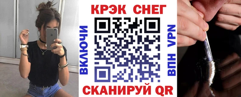 Купить закладку Каннабис  Мефедрон  Alpha-PVP  Гашиш  Среднеуральск