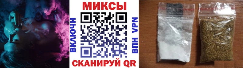 Купить  Среднеуральск  Бутират бутандиол 
