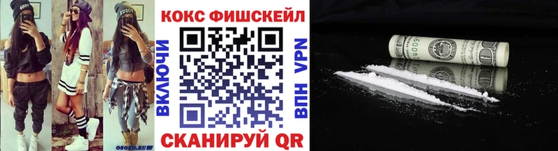 Кокаин Перу  Купить  Среднеуральск 
