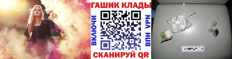 ГАШИШ Premium  Купить где  Среднеуральск 