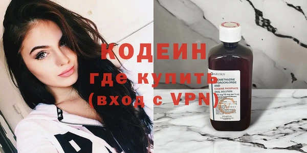 хмурый Беломорск