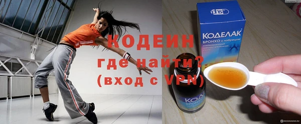 хмурый Беломорск