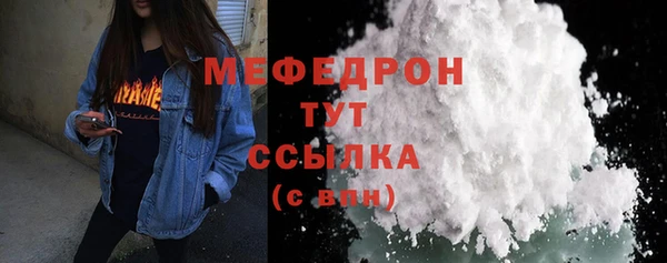 хмурый Беломорск