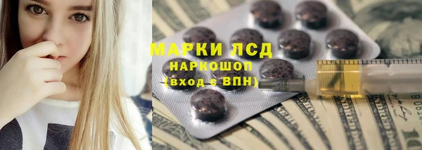 хмурый Беломорск
