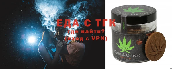 хмурый Беломорск