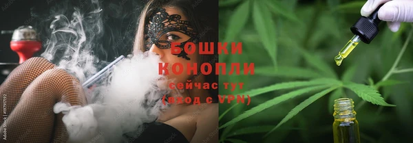 хмурый Беломорск