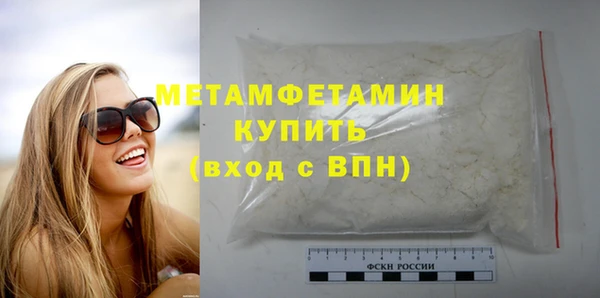 хмурый Беломорск