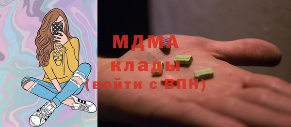 хмурый Беломорск