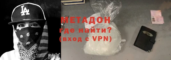 хмурый Беломорск