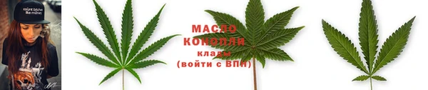 MESCALINE Белоозёрский