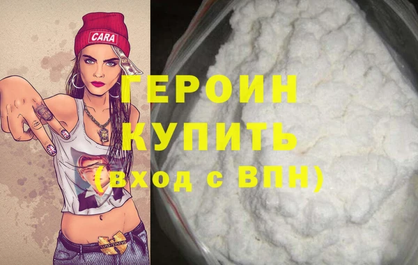 MESCALINE Белоозёрский