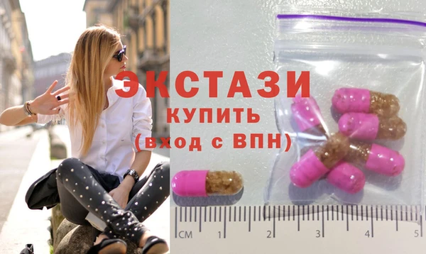 MESCALINE Белоозёрский