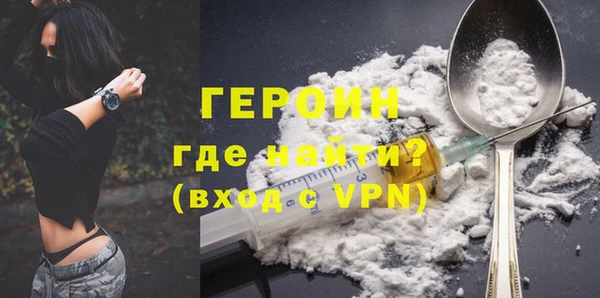 хмурый Беломорск