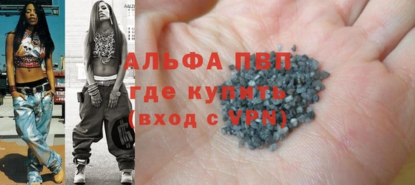 хмурый Беломорск