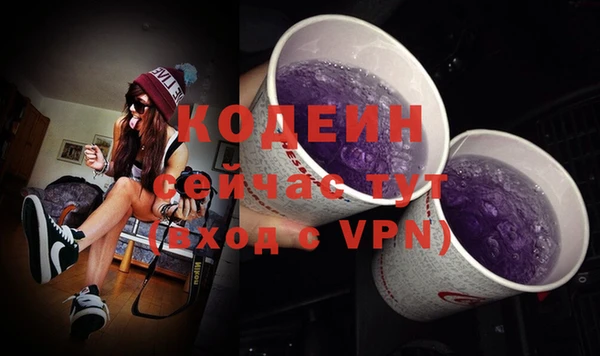 хмурый Беломорск