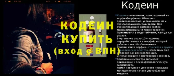 хмурый Беломорск