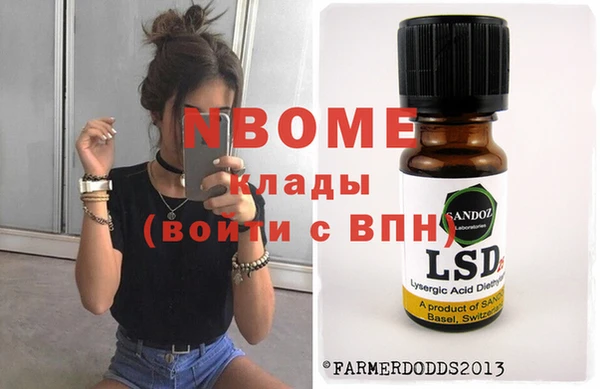 хмурый Беломорск