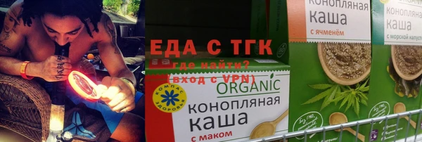 MESCALINE Белоозёрский