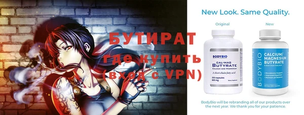 хмурый Беломорск