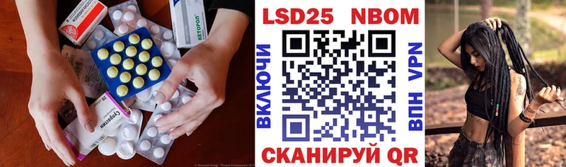 Купить где  Среднеуральск  Лсд 25 экстази кислота 
